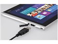 LaVie Tab W TW710/M2S PC-TW710M2S