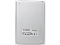 Verbatim Executive 3.0 500GB Silver JP 36536 [Silver]