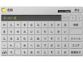 �y�i�r AVIC-MRZ06