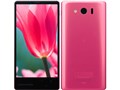 AQUOS PHONE Xx mini [rrbhsN]