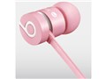 urbeats BT IN URBTS2 PNK [NICKI PINK]