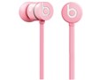 urbeats BT IN URBTS2 PNK [NICKI PINK]