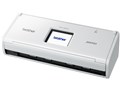 ADS-1500W