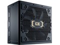 GXII 650W RS650-ACAAB1-JP