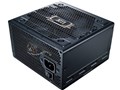 GXII 650W RS650-ACAAB1-JP
