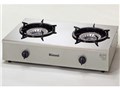 RSB-2PRJ LP
