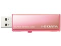 U3-AL8G/PG [8GB �s���N�S�[���h]