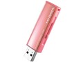 U3-AL8G/PG [8GB �s���N�S�[���h]