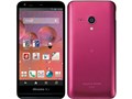 AQUOS PHONE EX SH-02F [Magenta]