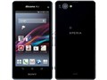 Xperia Z1 f [Black]