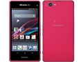 Xperia Z1 f [Pink]