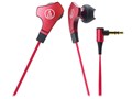 SonicFuel ATH-CHX7 RD [���b�h]
