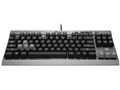 Vengeance K65 Compact CH-9000040-NA