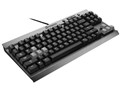 Vengeance K65 Compact CH-9000040-NA