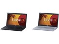 LaVie Z LZ650/NSB PC-LZ650NSB [�X�g�[���u���b�N]