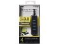 U3H-T405BBK [�u���b�N]