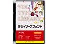 VDL TYPE LIBRARY デザイナーズフォント OpenType メガ丸 Macintosh版