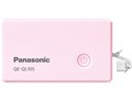 QE-QL105-P [�s���N]