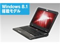 GALLERIA QF8970HE K130927 Windows 8.1搭載モデル