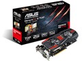 R9270X-DC2T-2GD5 [PCIExp 2GB]