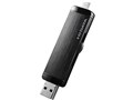 U3-DBL32G/K [32GB]