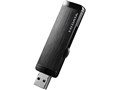 U3-DBL32G/K [32GB]