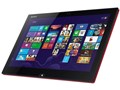 VAIO Duo 13 | red edition SVD1322A1J_R