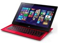 VAIO Duo 13 | red edition SVD1322A1J_R