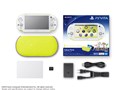 PlayStation Vita (�v���C�X�e�[�V���� ���B�[�^) Value Pack PCHJ-10014 [���C���O���[��/�z���C�g]