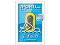 kana SPORTS mini GH-KANASPA4-YL [4GB �C�G���[]