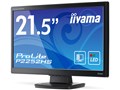ProLite P2252HS P2252HS-B1 [21.5�C���` �C���e���W�F���g�u���b�N]