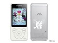 NW-S785K/XMAS/HAPPINESS �N���X�}�X�n�s�l�X���󃂃f�� [16GB]