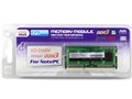 D3N1600PS-8G [SODIMM DDR3 PC3-12800 8GB]の製品画像