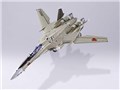 DX������ �}�N���XF VF-25A ���T�C�A�o���L���[(��ʋ@)