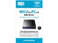 HDPC-UT500YK [�u���b�N]