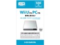 HDPC-UT500YS [�V���o�[]