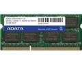 ADDS1600W4G11-R [SODIMM DDR3L PC3L-12800 4GB]
