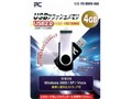 PC-MUFD-4GB [4GB]