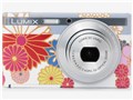 LUMIX SET-XS1-SOUSOU004 [SOU�ESOU�f�U�C���F���E�j�q]