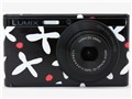 LUMIX SET-XS1-SOUSOU009 [SOU�ESOU�f�U�C���F�������두]