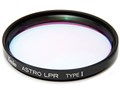 52S ASTRO LPR Type 1