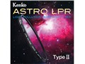 77S ASTRO LPR Type 2