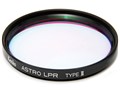 77S ASTRO LPR Type 2