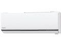 CS-DX714C2