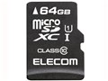 MF-MRSD64GC10RA [64GB]