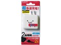MPA-ACUA0020WF [�z���C�g]