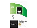SF-8BF [8GB]