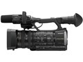HXR-NX3