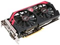 N760GTX Twin Frozr 4S OC FFXIV [PCIExp 2GB]