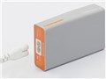 TUNEMAX 5USB CHARGER TUN-IP-200065